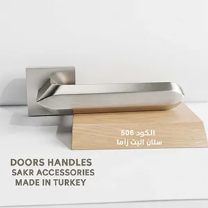 DOORS HANDLES 506
